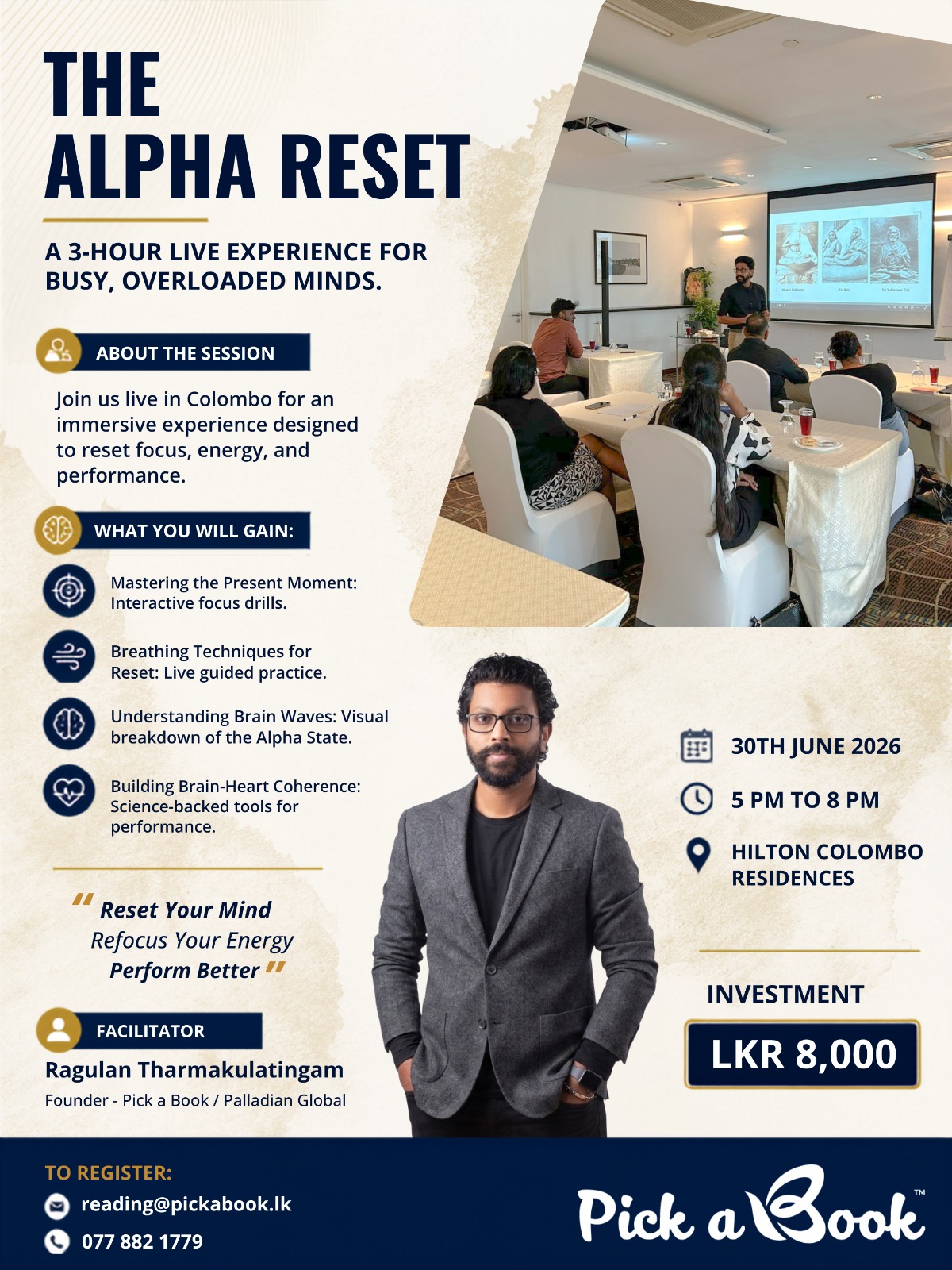 The Alpha Reset flyer